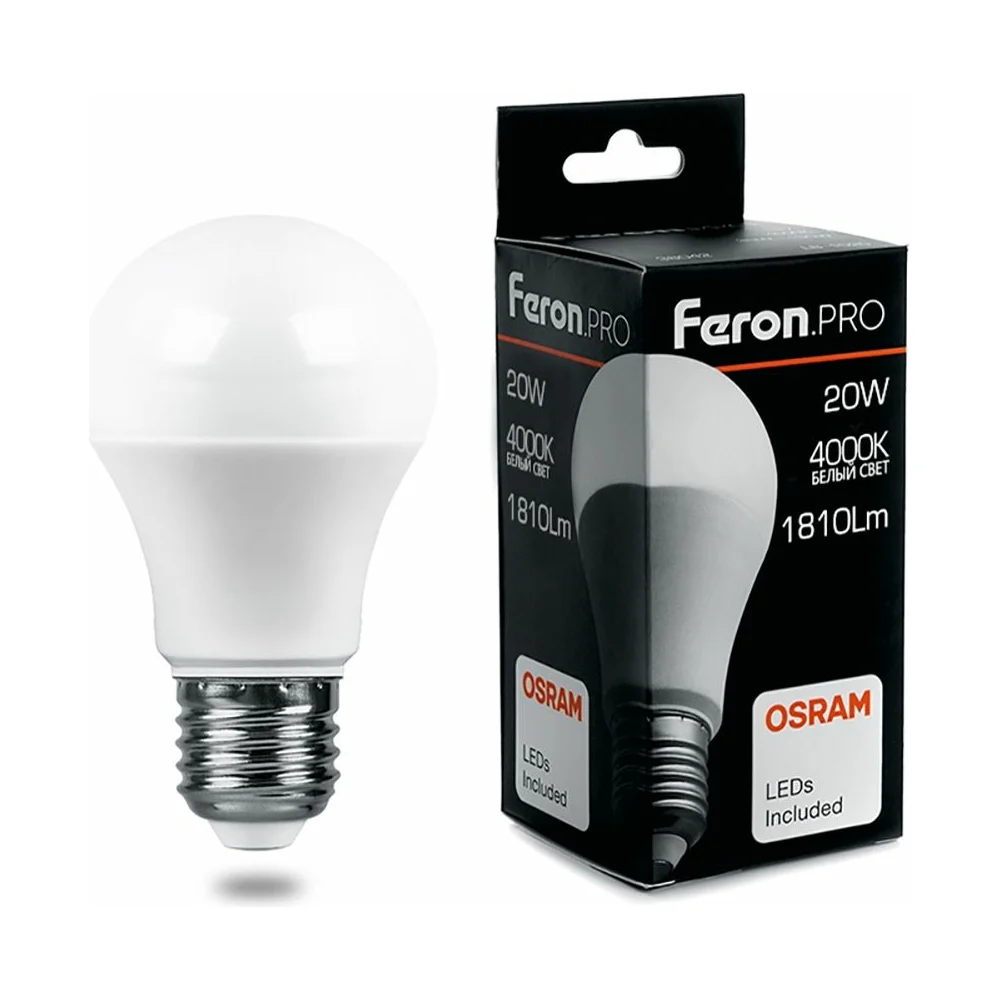 Светодиодная лампа FERON PRO LB-1020 38042