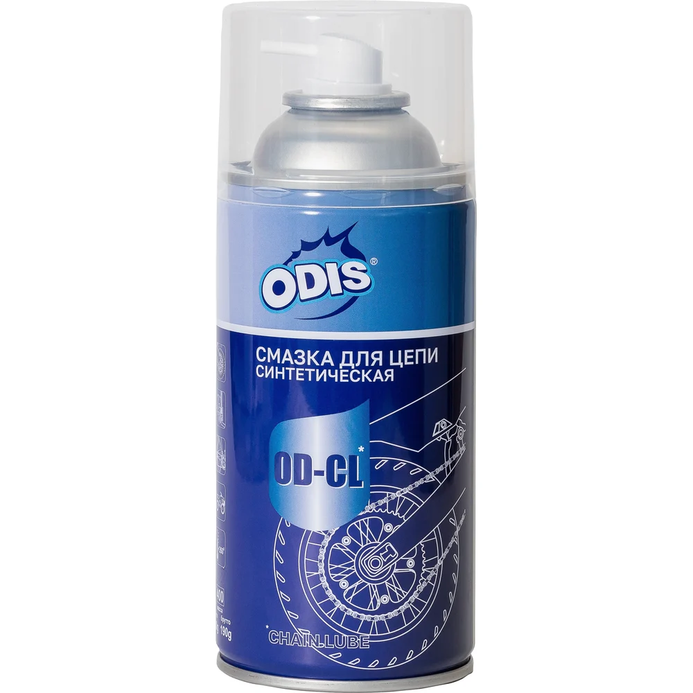 Смазка цепи ODIS Chain Lube Ds6062