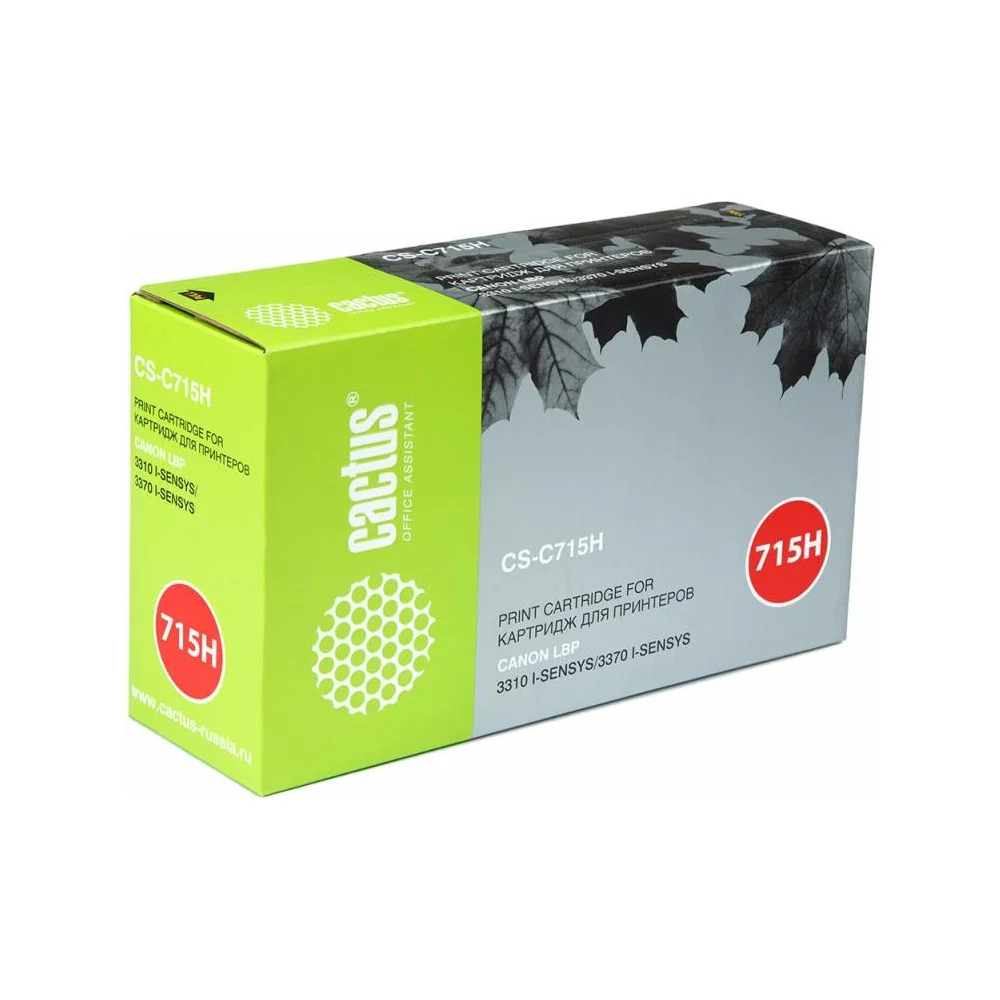 Лазерный картридж для canon i-sensys 3310/3370 Cactus 715h 948224