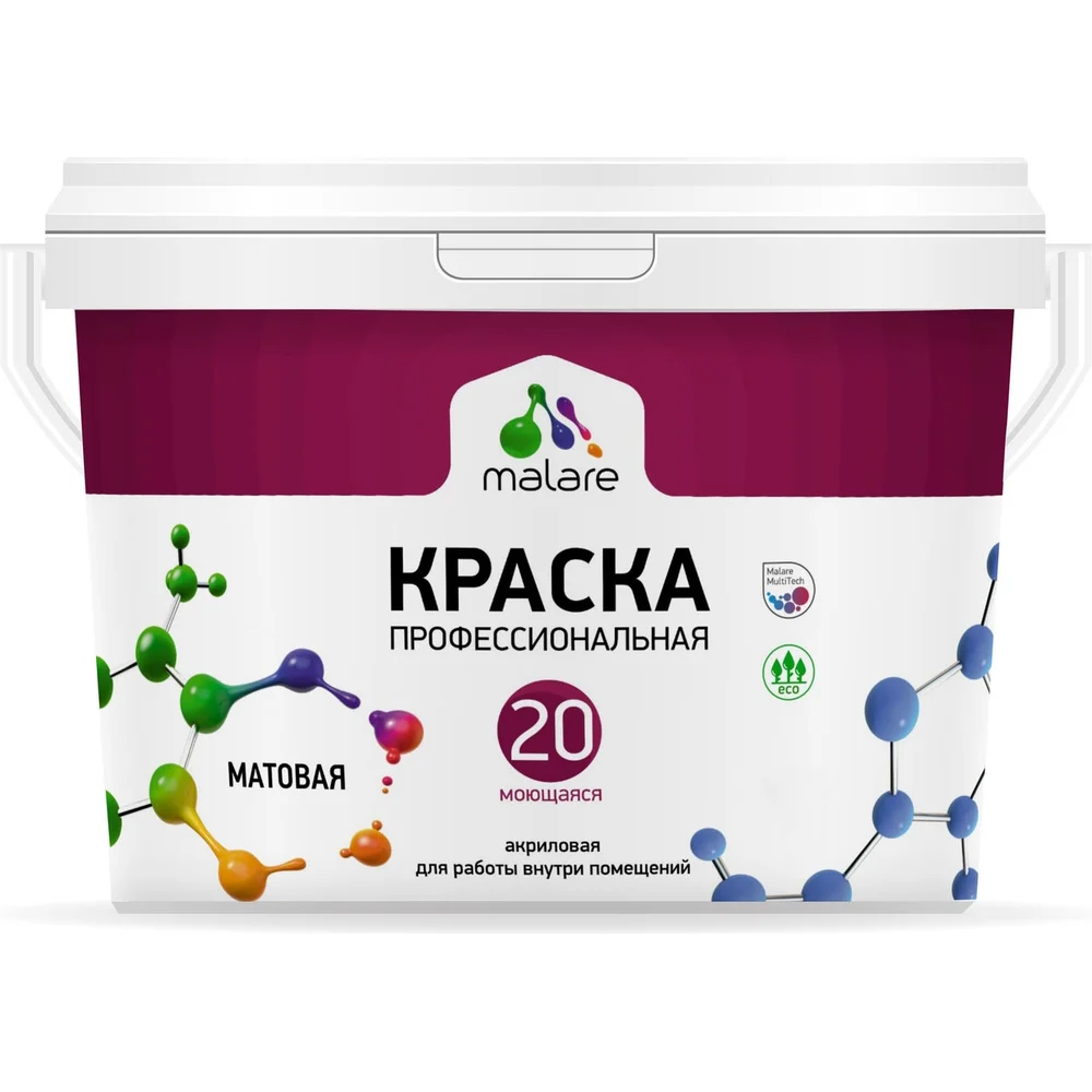 Краска для стен и обоев, потолков MALARE Euro №20 2036770782929