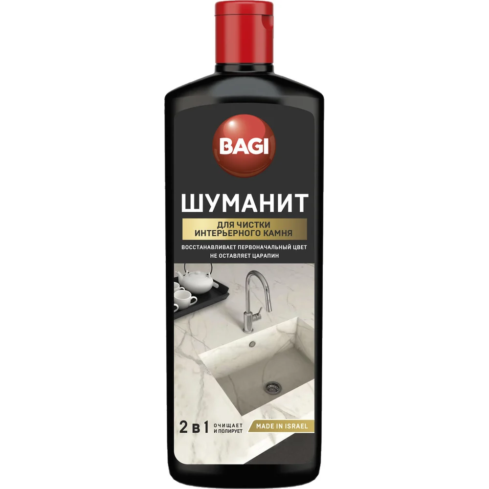 Чистящий крем для чистки интерьерного камня Bagi Шуманит 1015050020