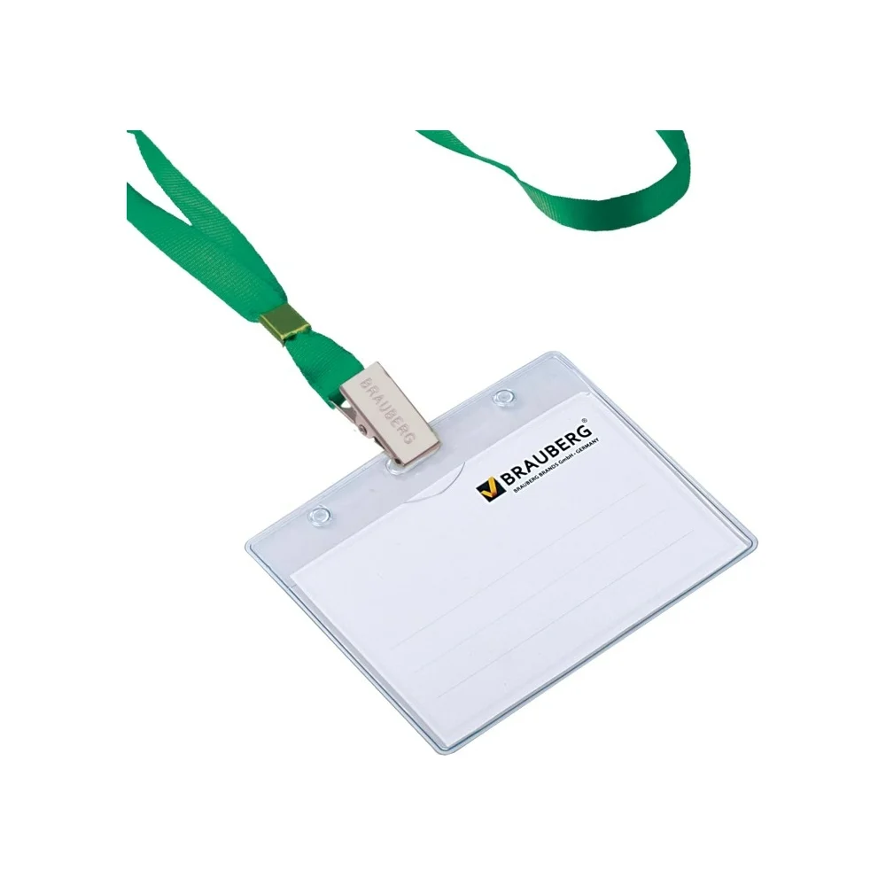 Лента для бейджей BRAUBERG 235735
