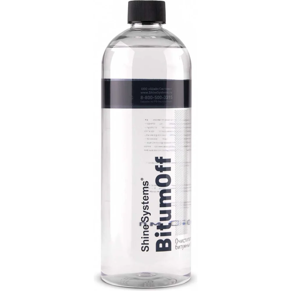Терпеновый антибитум Shine systems BitumOFF SS913