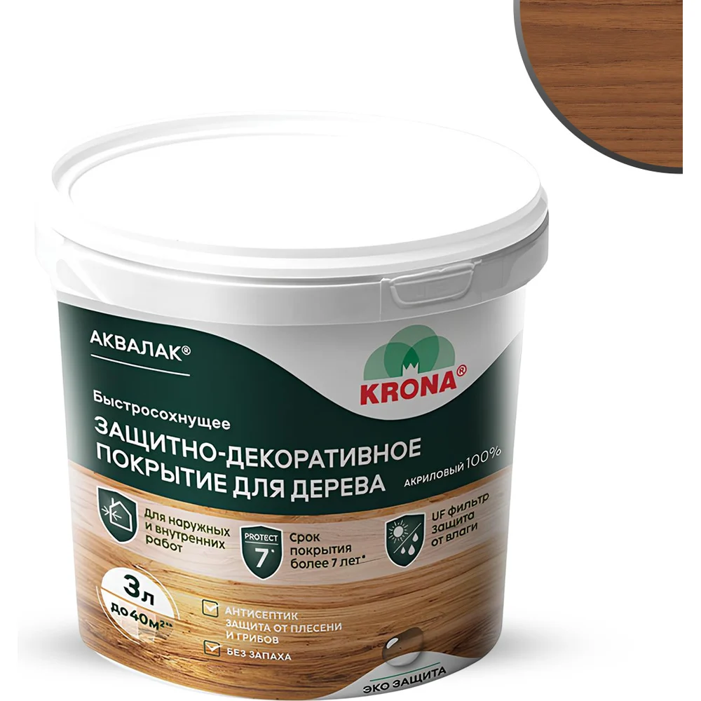 Защитно-декоративный лак для дерева KRONA Аквалак 66365408