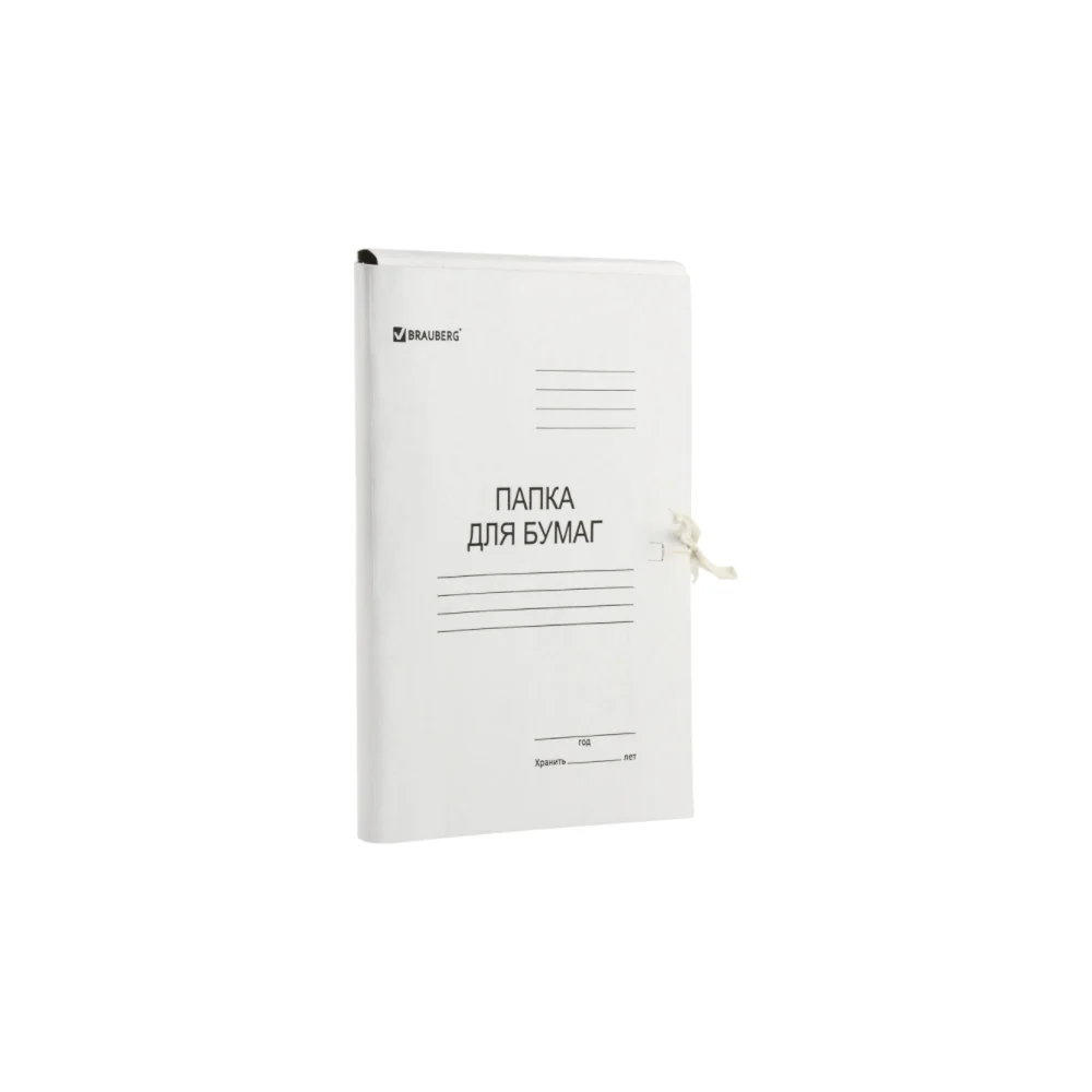 Картонная папка для бумаг BRAUBERG 124567