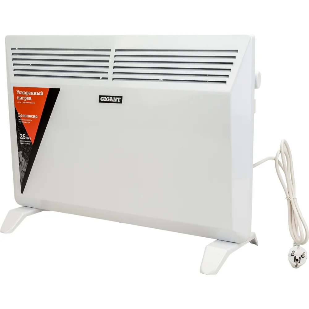 ECI 1500 MT