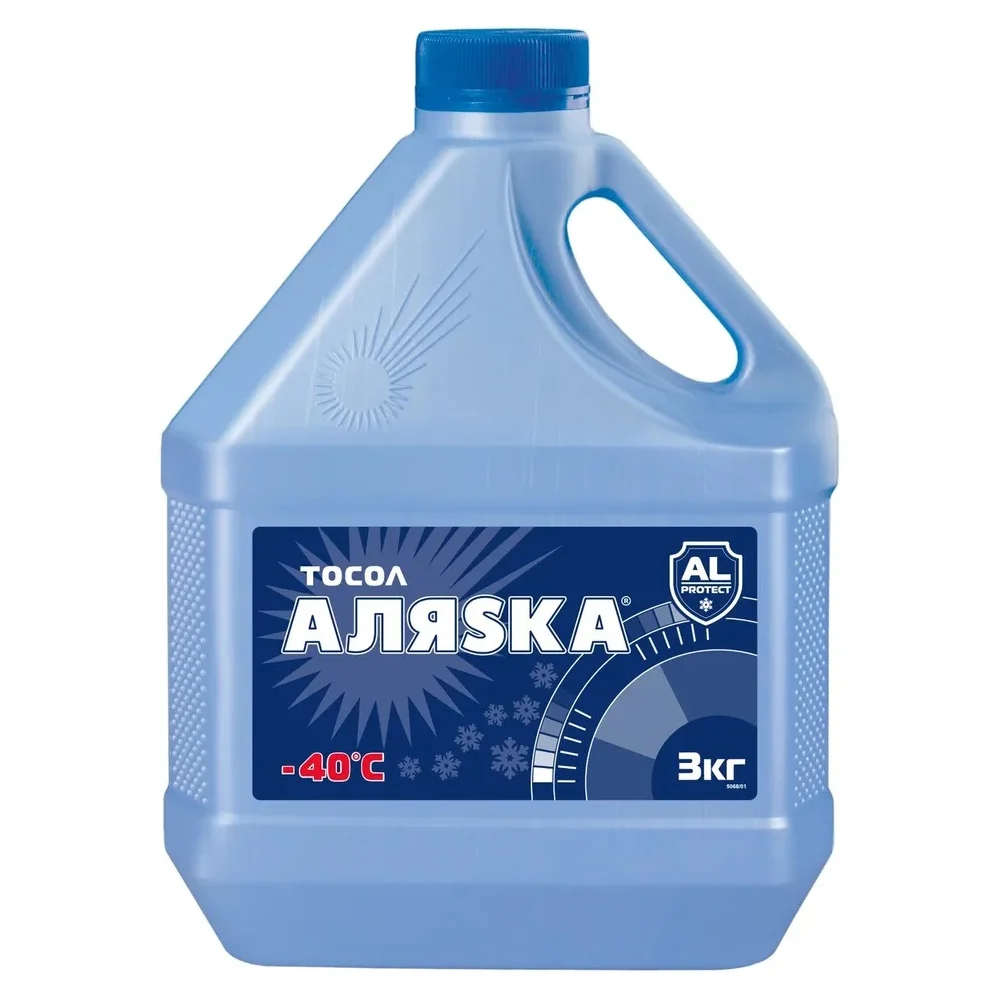 Тосол АЛЯSКА А40 5068