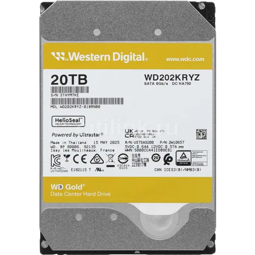 Жесткий диск WD Gold WD202KRYZ, 20ТБ, HDD, SATA III, 3.5"
