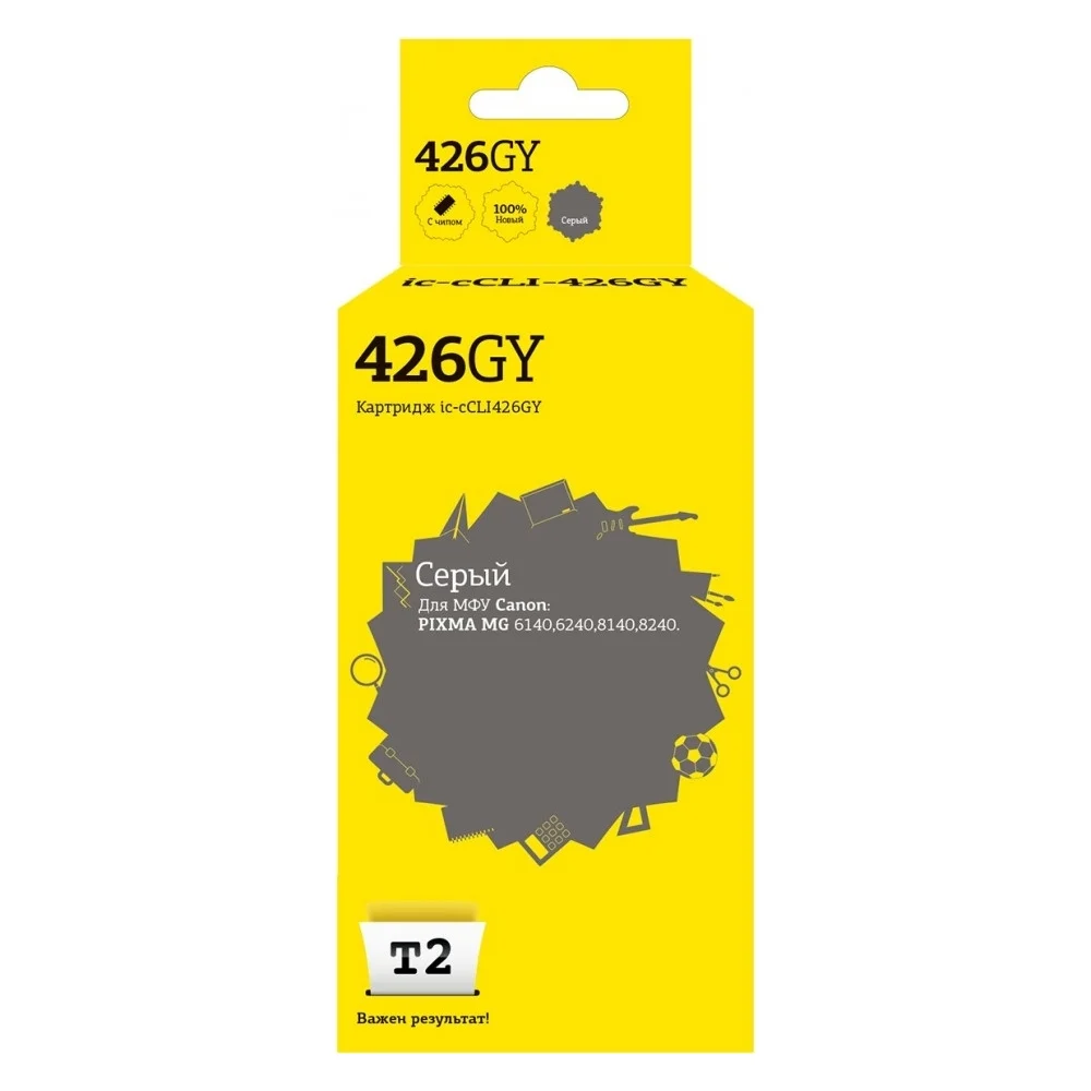 Картридж для Canon PIXMA MG6140, MG8140, T2 IC-CCLI-426GY
