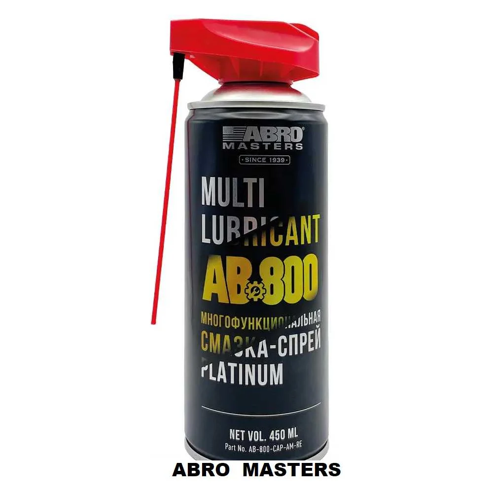 Многофункциональная смазка-спрей ABRO Platinum AB-800-CAP-AM-RW