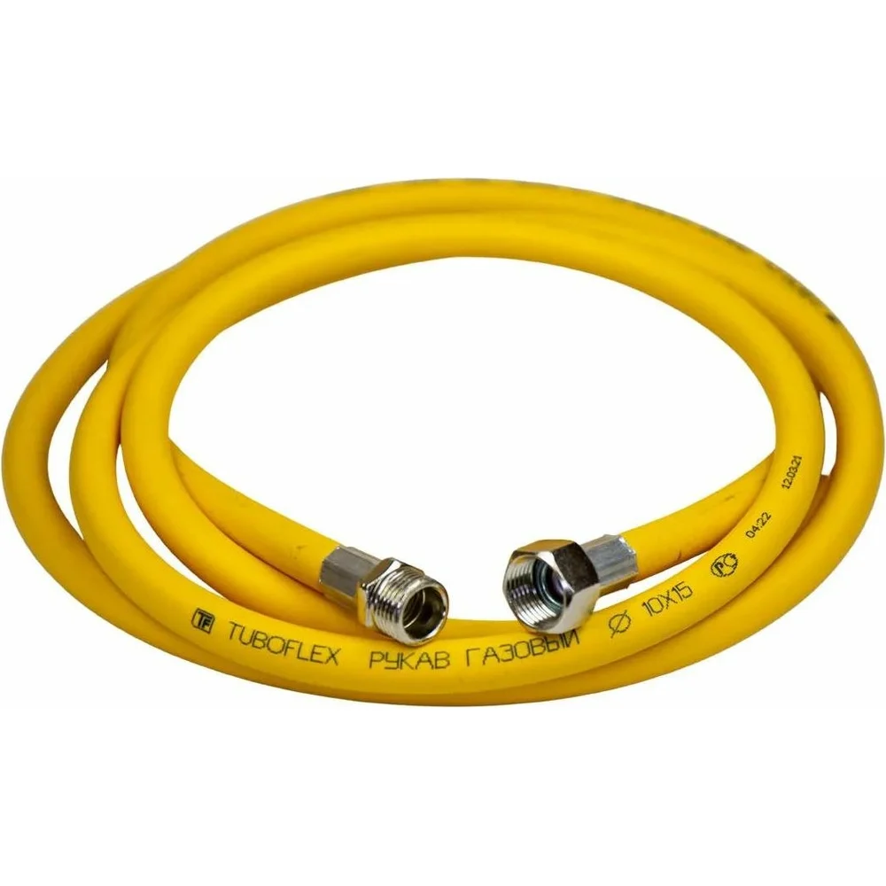 Шланг для газовых приборов TUBOFLEX TF71025У