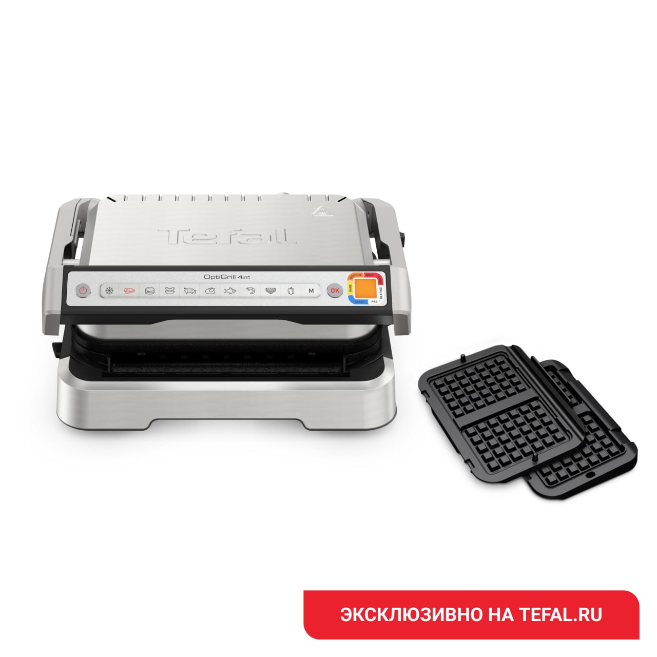 Optigrill 2in1 GC772D30 + Насадка для вафель Optigrill XA730810
