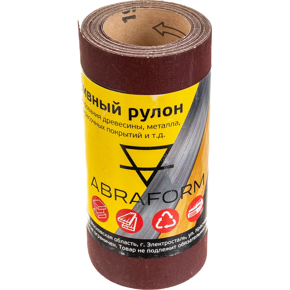 Рулон абразивный ABRAFORM БУМ afr115-2500-320