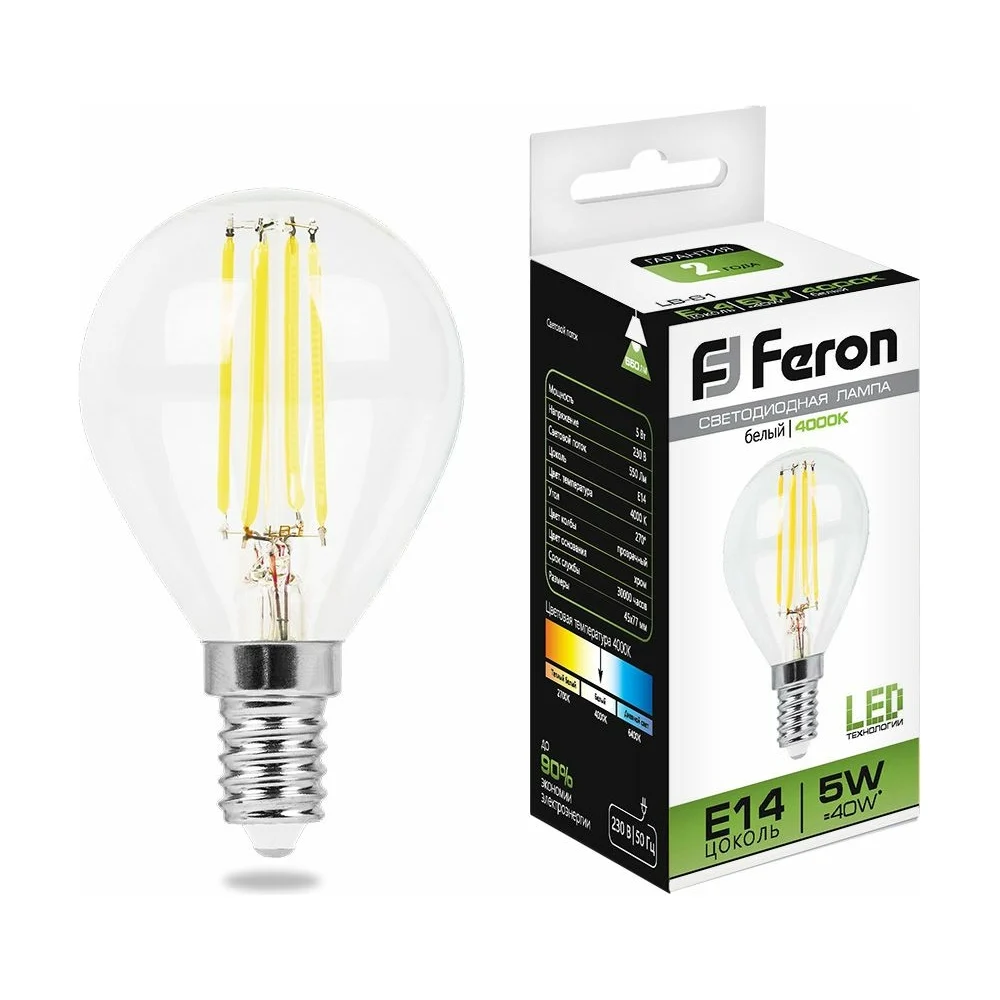 Светодиодная лампа FERON LB-61 25579