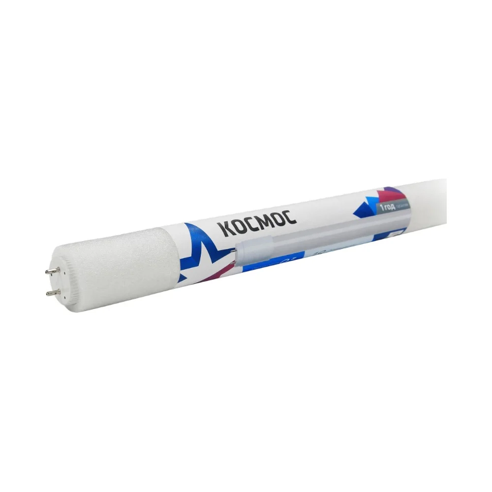 Светодиодная лампа КОСМОС Lksm_LED10wG13T840GL