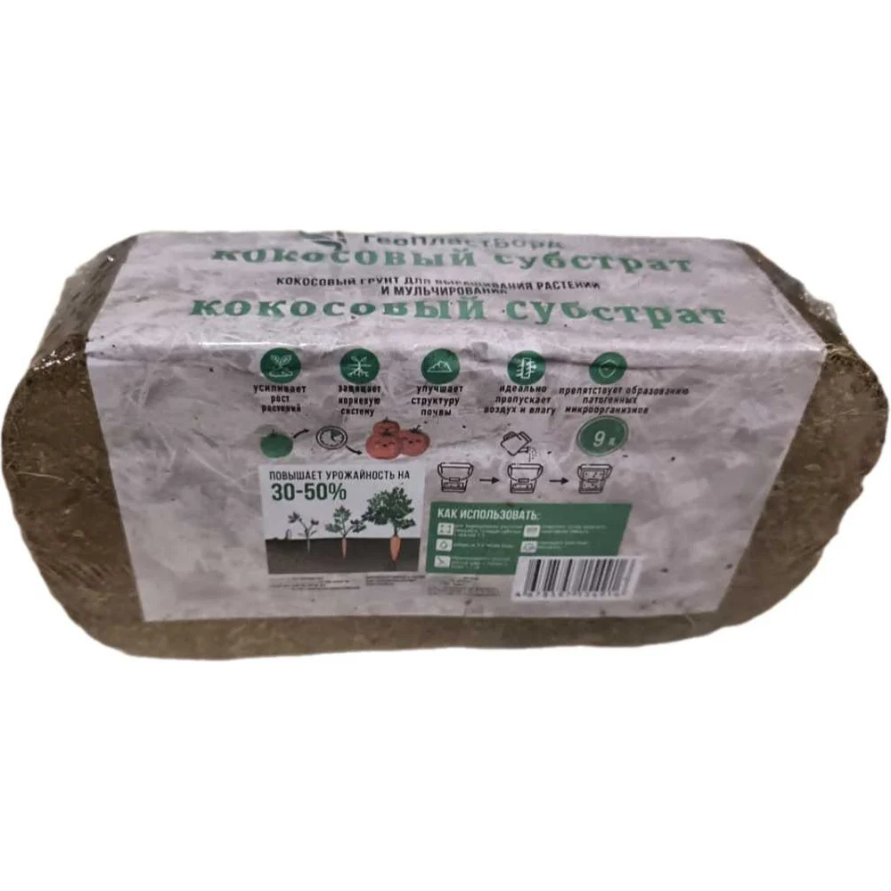 Кокосовый субстрат ГеоПластБорд Орехнин 72130