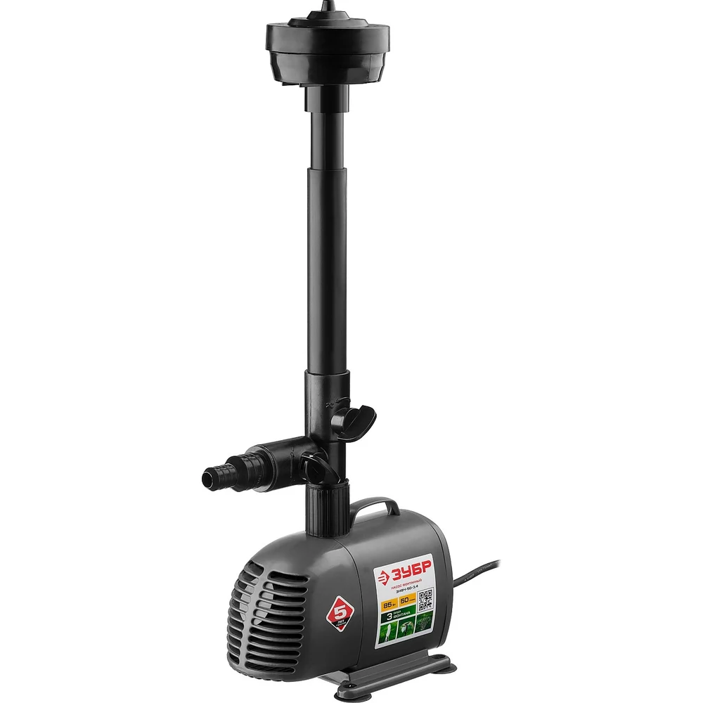Фонтанный насос ЗУБР ЗНФЧ-50-3.4