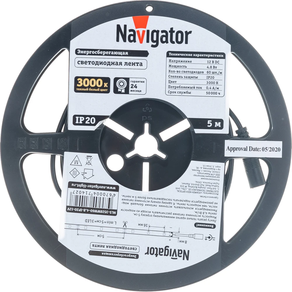 Светодиодная лента Navigator 71 402 NLS-3528WW60-4.8 71402