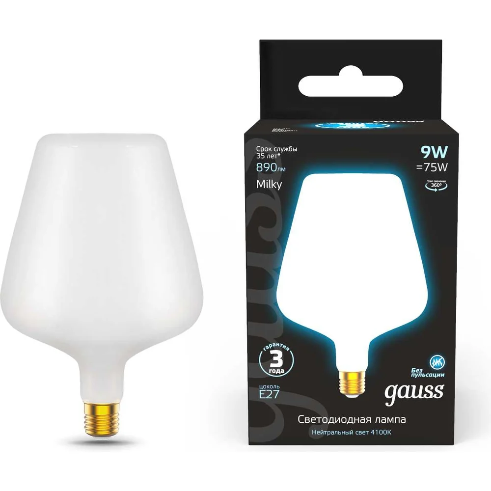 Лампа Gauss Filament 1016802209