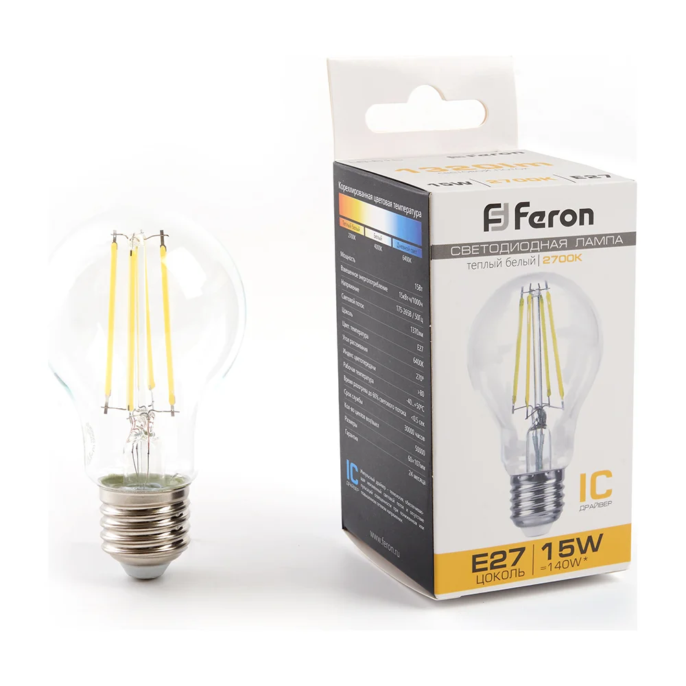Светодиодная лампа FERON lb-615 38241