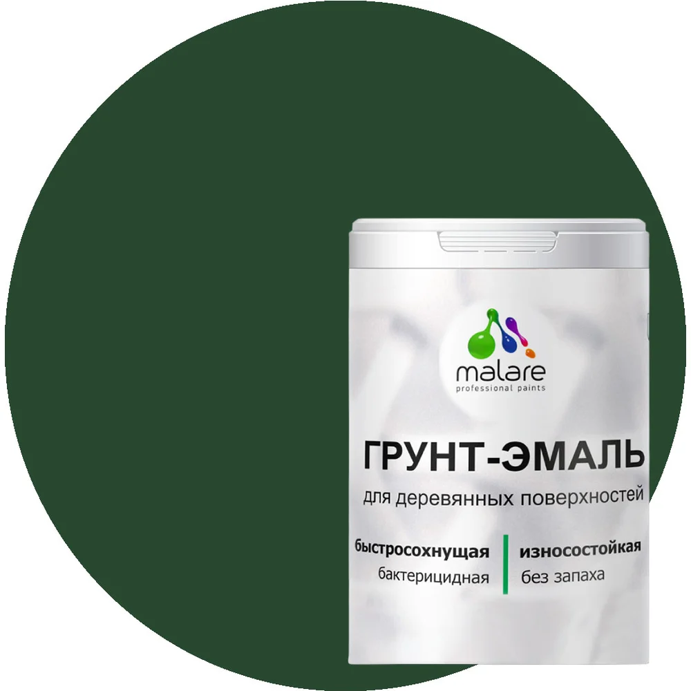 Матовая грунт-эмаль для деревянных поверхностей MALARE 2036771866208