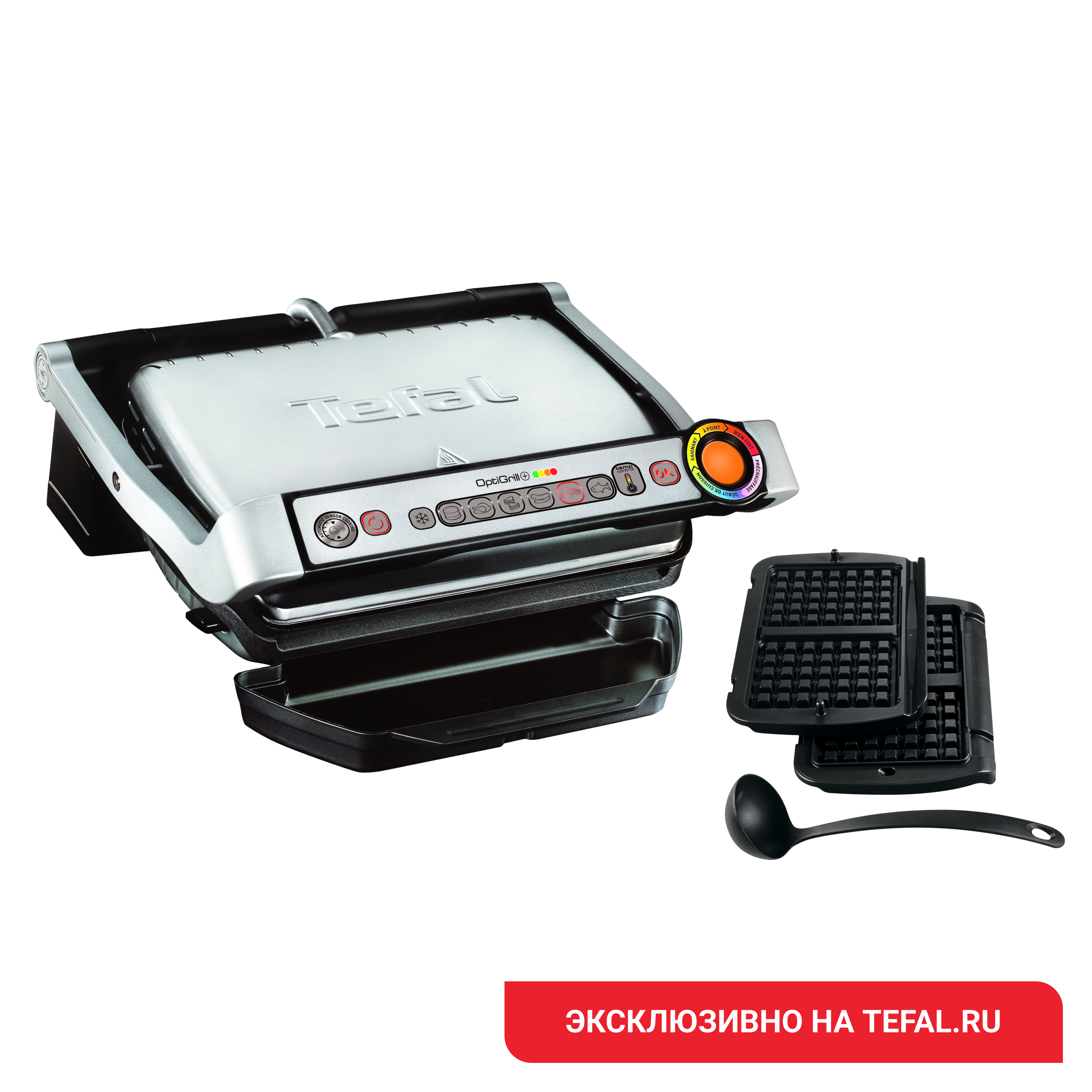 Optigrill+ GC712D34 с насадкой для вафель