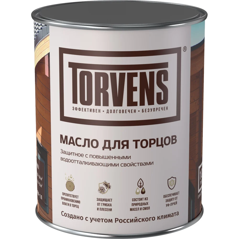 Масло для торцов Torvens 00-00026715