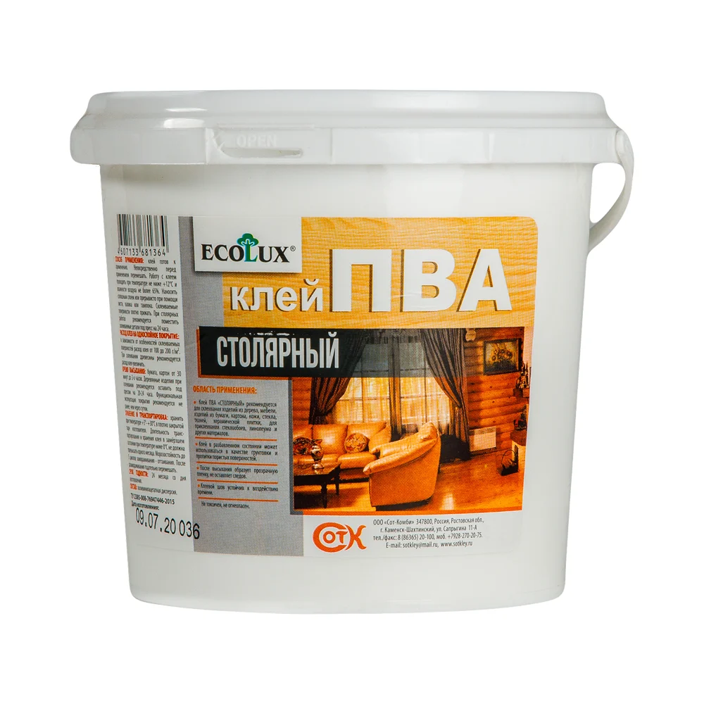Столярный клей ПВА Ecolux 4607133681388