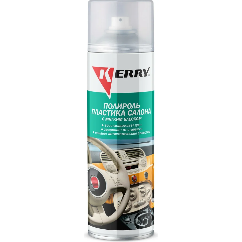 Полироль пластика салона KERRY KR-906-9