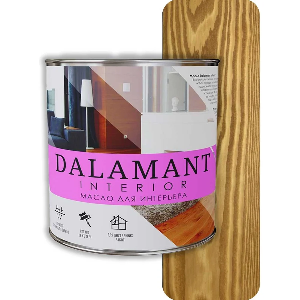 Масло для интерьера Dalamant interior ДЛ-00001118