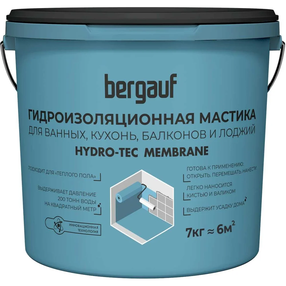 Гидроизоляционная мастика под плиточные облицовки Bergauf Hydro-Tec Membrane U 69982