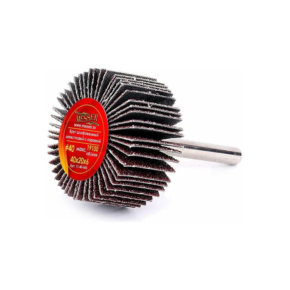 Лепестковый круг MESSER 11-40-040