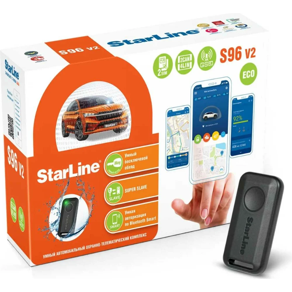 Охранно-телематичекий комплекс StarLine S96 v2 ECO 4004055