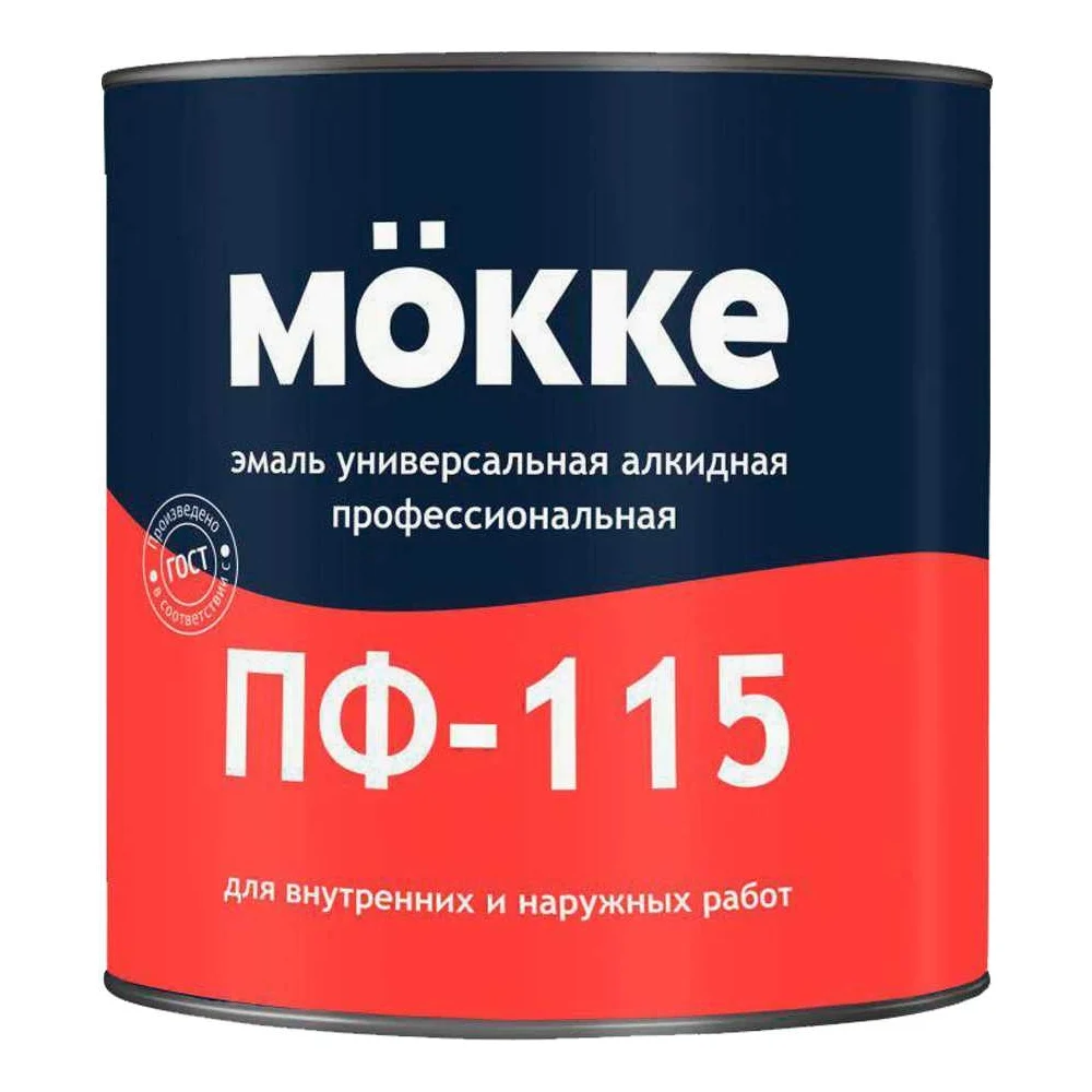 Алкидная эмаль MÖKKE ПФ-115 MÖKKE 7890