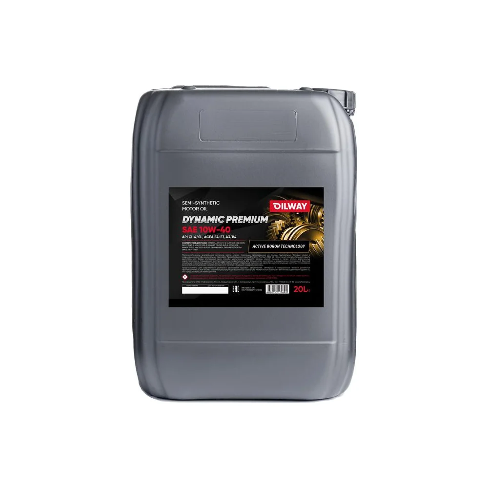 Полусинтетическое моторное масло OILWAY Dynamic Premium 10W-40 API CI-4/SL 4670030170699