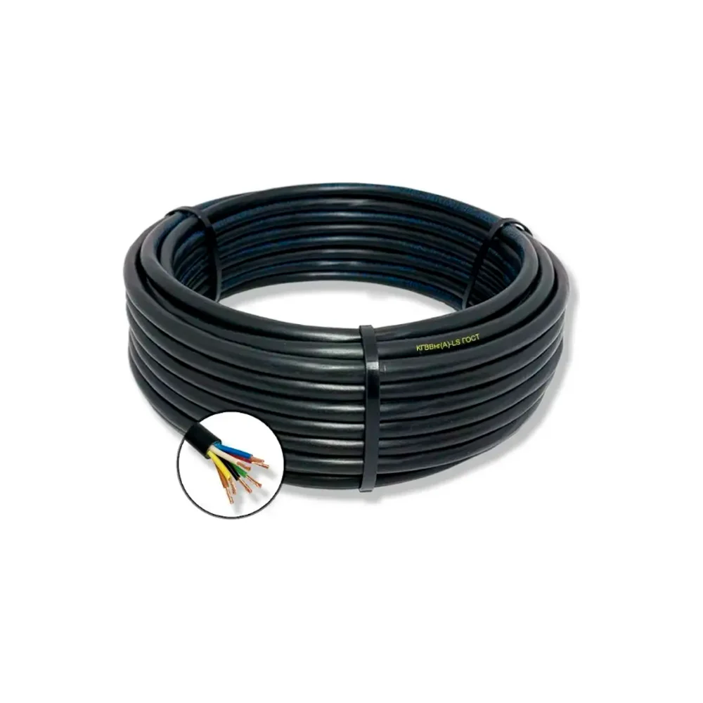 Гибкий кабель ПРОВОДНИК кгввнг(a)-ls OZ62003L50