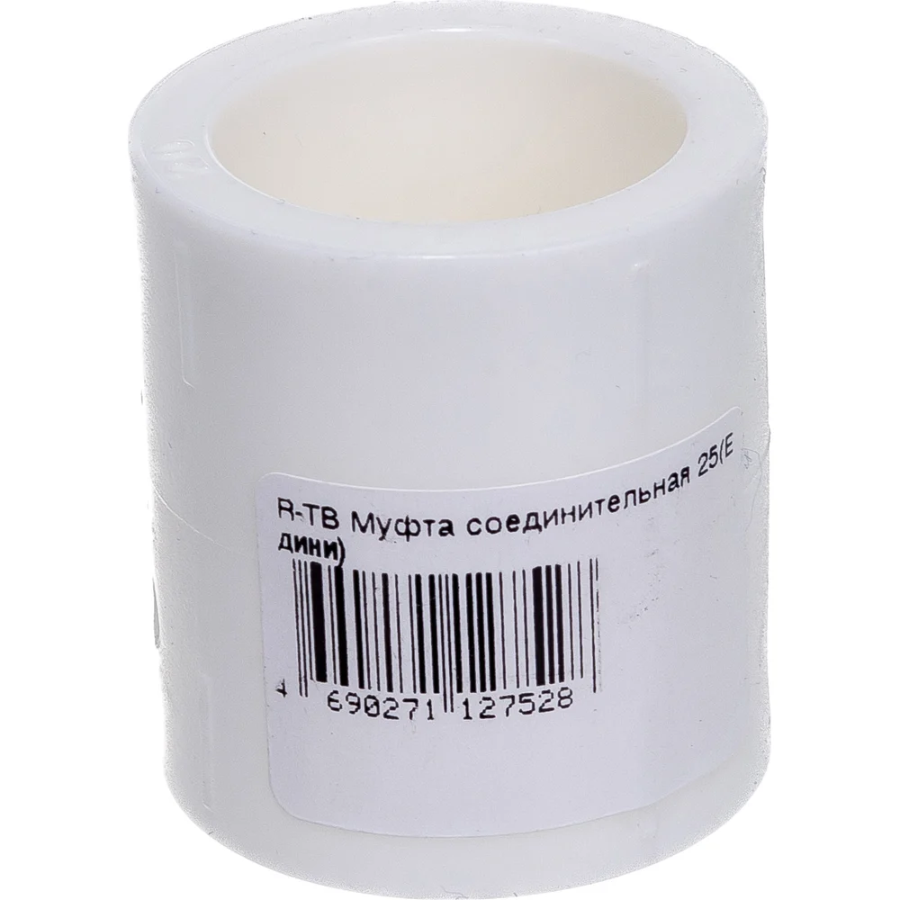 Соединительная муфта TEBO R-TB 030023103