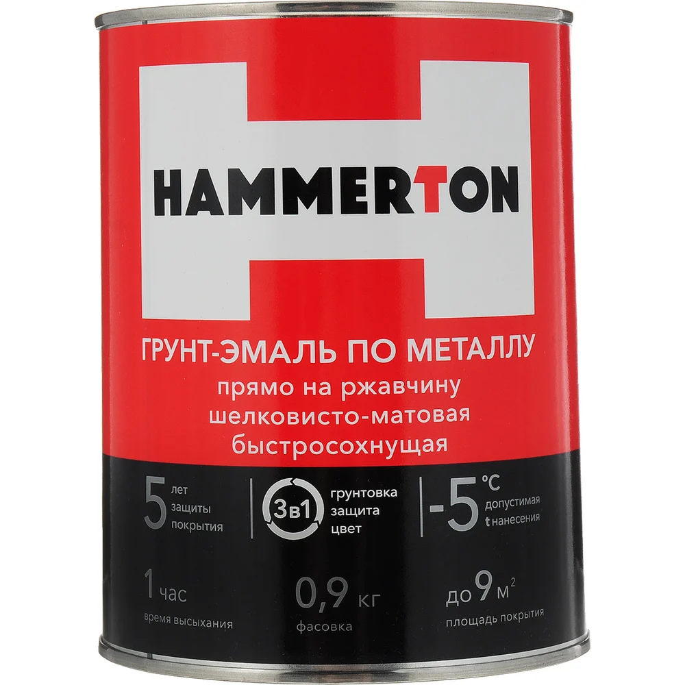Грунт-эмаль по ржавчине HAMMERTON 205550