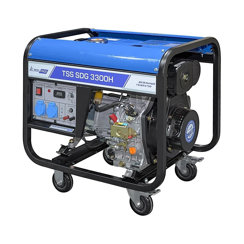 Дизельный генератор ТСС TSS SDG 3300H 100043