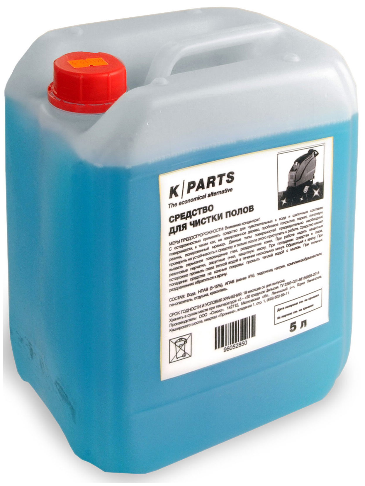 Средство для ручного и машинного мытья полов Karcher K-Parts 5 л