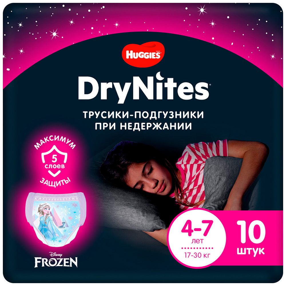 Трусики Huggies DryNites для девочек 4-7 лет, 10 шт.