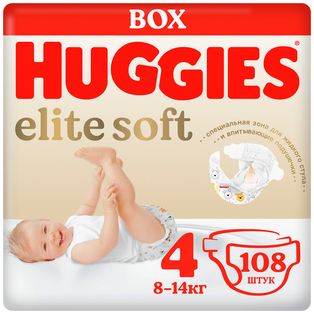 Подгузники Huggies Elite Soft 4, 8-14 кг, 108 шт.