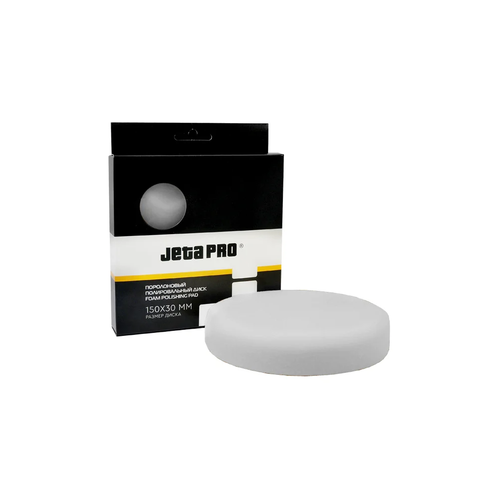 Комплект шумоизоляции для стальных ванн Jeta PRO BM-003 00000032187