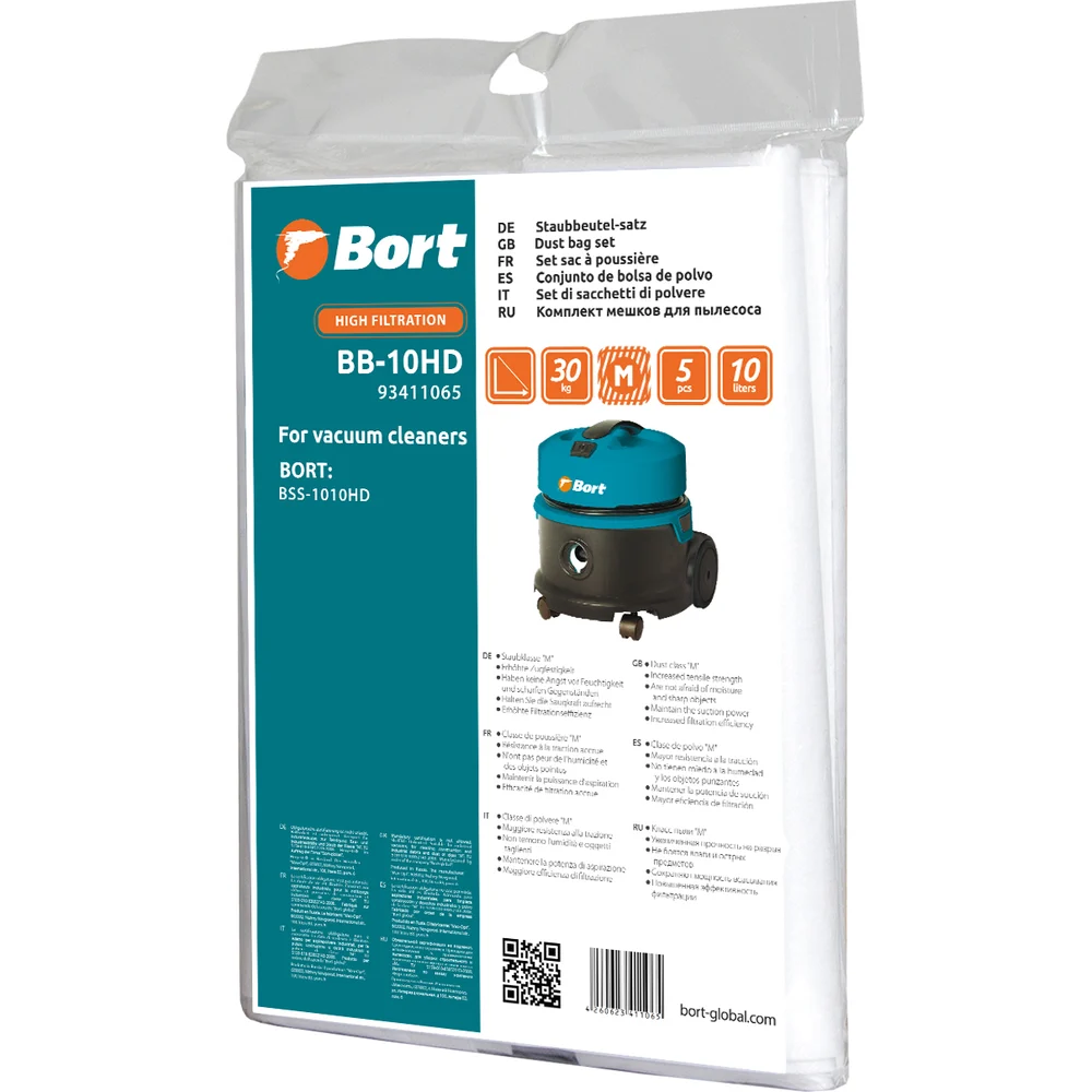 Комплект пылесборных мешков для пылесоса BORT BB-10HD 93411065