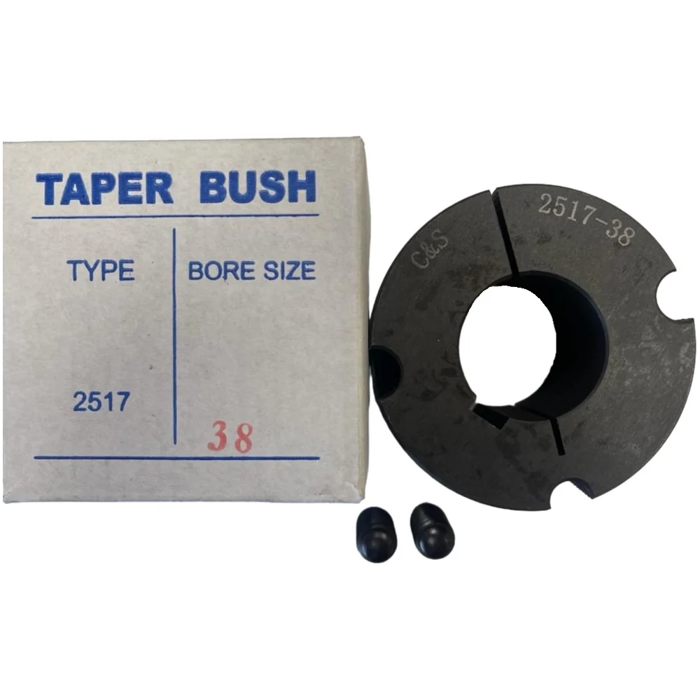 Втулка CHAINS & SPROCKETS 4040-75 CS