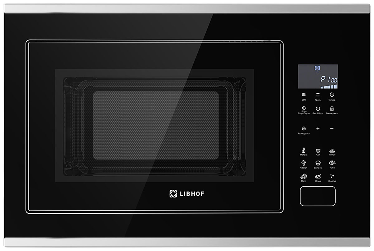 Встраиваемая микроволновая печь СВЧ Libhof MWX-7525BS