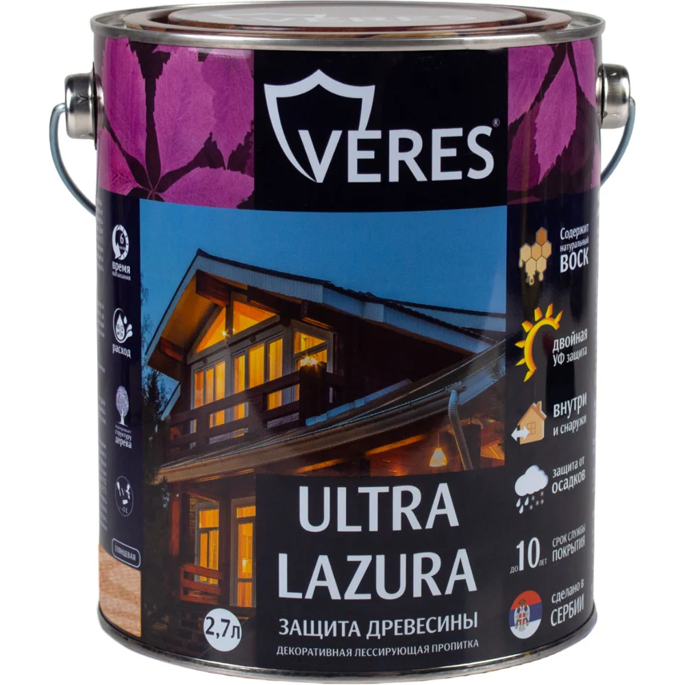 Пропитка VERES Ultra Lazura №1 42039
