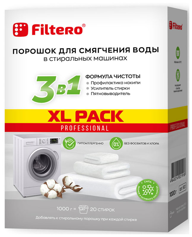 Порошок для смягчения воды для СМ Filtero XL PACK, 1000 г (Арт.922)