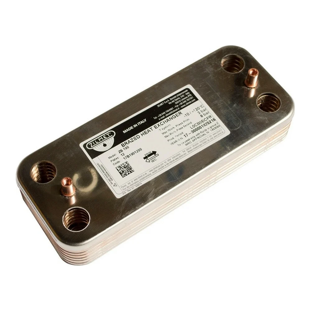 Паяный теплообменник Zilmet ZB190 - 20P 17B1902000