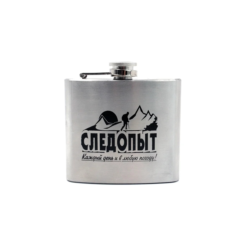 Фляжка Следопыт PF-BD-F03